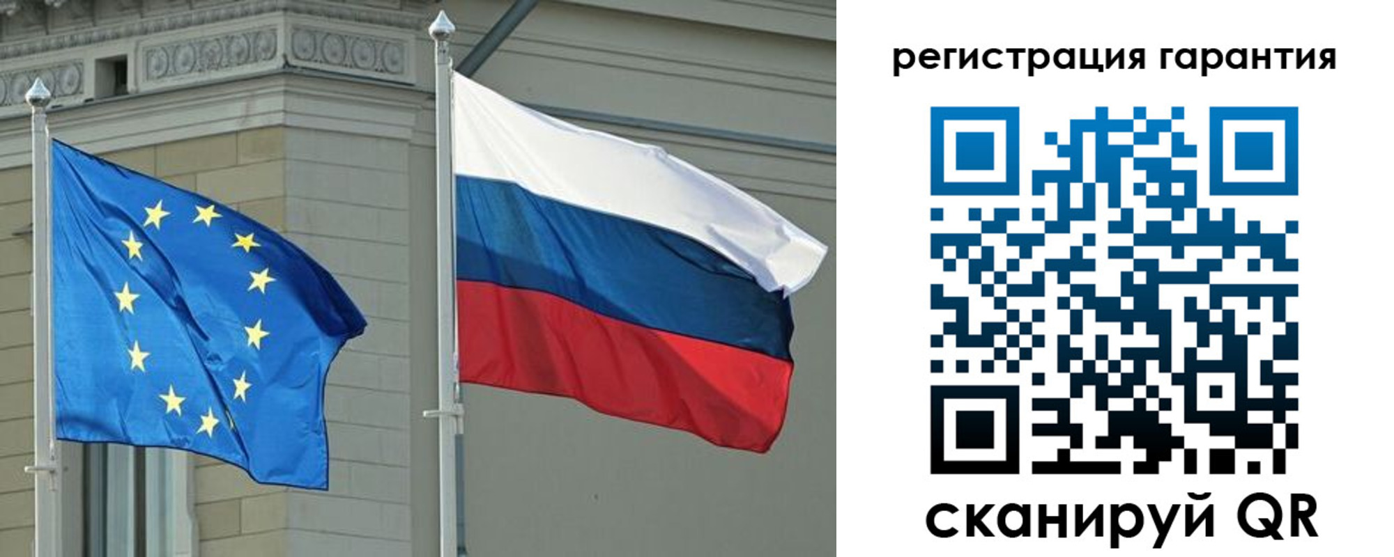 пропишу в квартире в Заполярном